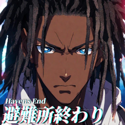 Haven End
