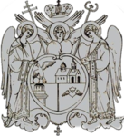 Serbian Orthodox Eparchy of Temišvar