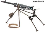 The elite gun club