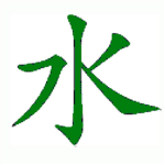 Hydro Legion Archery division