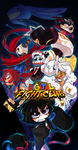 The Amazing Digital Fight Club