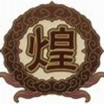 Kō Teikoku