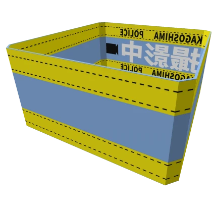 日本警察風 ウェアラブルカメラ腕章 | Roblox Item - Rolimon's