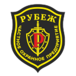 ЧОП Рубеж | Shade RP