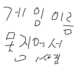 더블 점프 icon