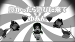 しぃグループ