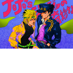 jo icon