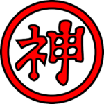 [RS] Kami