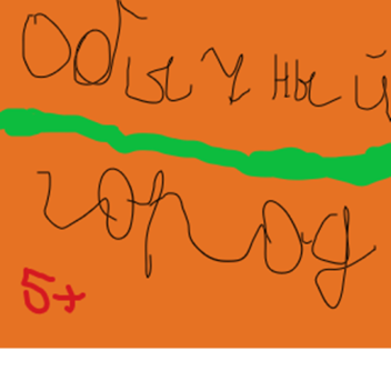 Город Super_1337