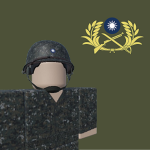 陸軍 Army