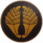 Nabeshima Clan