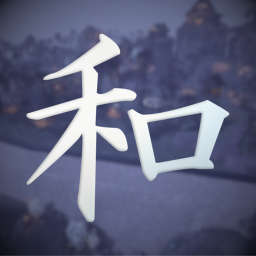 [FZ] Mizugawa Village