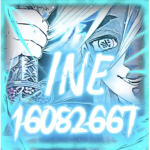 彡ine彡