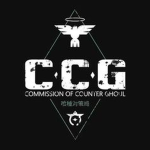 C.C.G of Nazuda