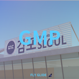 GMP