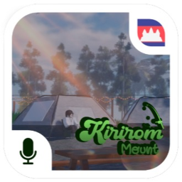 [New] Kirirom Mount 🏕🏞