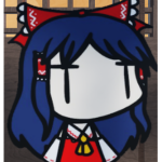 Miko Hakurei Shrine