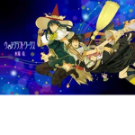 WorkShop Witches