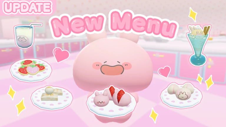 あさみみレストランへようこそ!