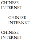 CHINESE INTERNET