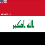 iraqi club