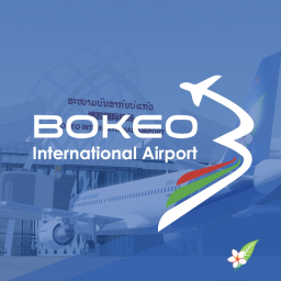 Borkeo International Airport