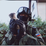 Ejercito de la federación de Rusia