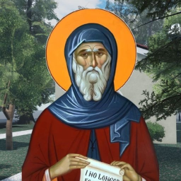 Holy Church of Saint Anthony