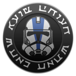 501st Battalion Veterans' League