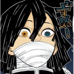 Demon Slayer: Hidden Journey