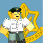 [SI] Israel Defense Forces