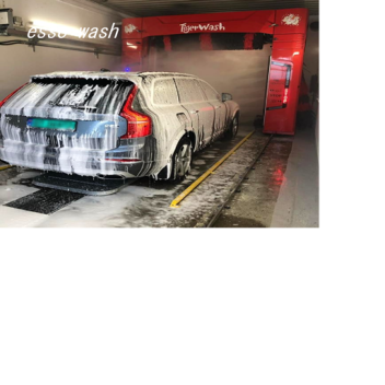 new esso car wash