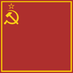 Sovetskiy Sоyuz