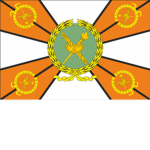 U.S.S.R. | Military Academy of the General Staff