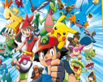 Pokemon Gotta catch em all