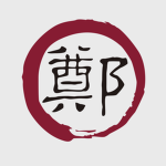 大東之寧 | | The Kingdom of Tungning