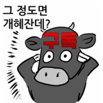 Roblox_유튜버료진이