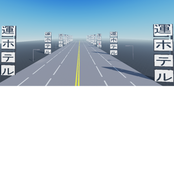 Japon | Tokio [NEWS]