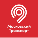 Московский Транспорт