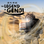 Roblox | The Legend of Genji