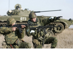 USA ARMEY
