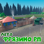 Fryazino Rp Ru