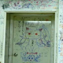 くキ3