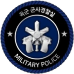 ROKㅣMilitary Police