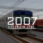 2007 : GYEONGIN LINE