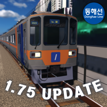Train Test: Korea East Sea Rail
