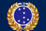 【SMC】和平建国军-Peaceful Founding Army