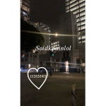 Soidkpainlol