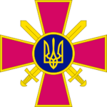 Ukrαinian Ground Forces