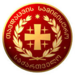 GUROV